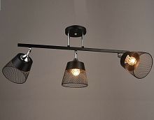 Люстра потолочная трехрожковая Мелодия Света Е27 40ВТ Черная картинка 